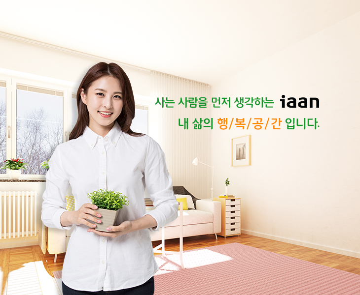 업체썸네일