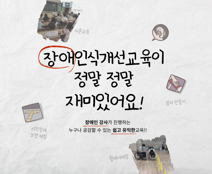 업체썸네일