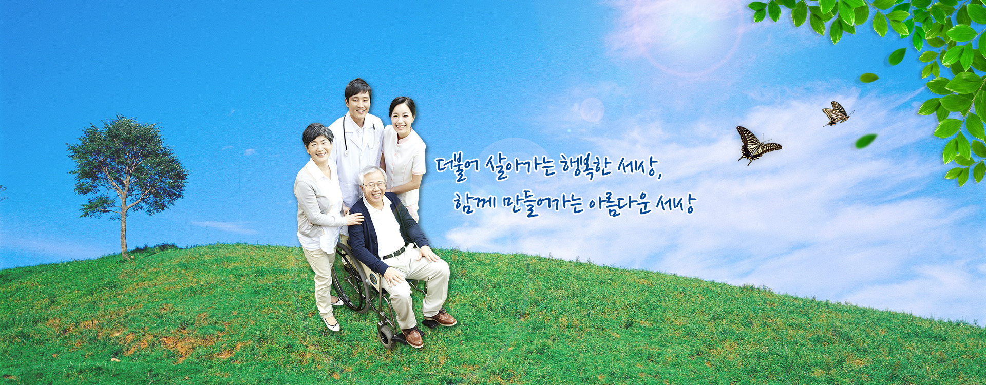 업체썸네일