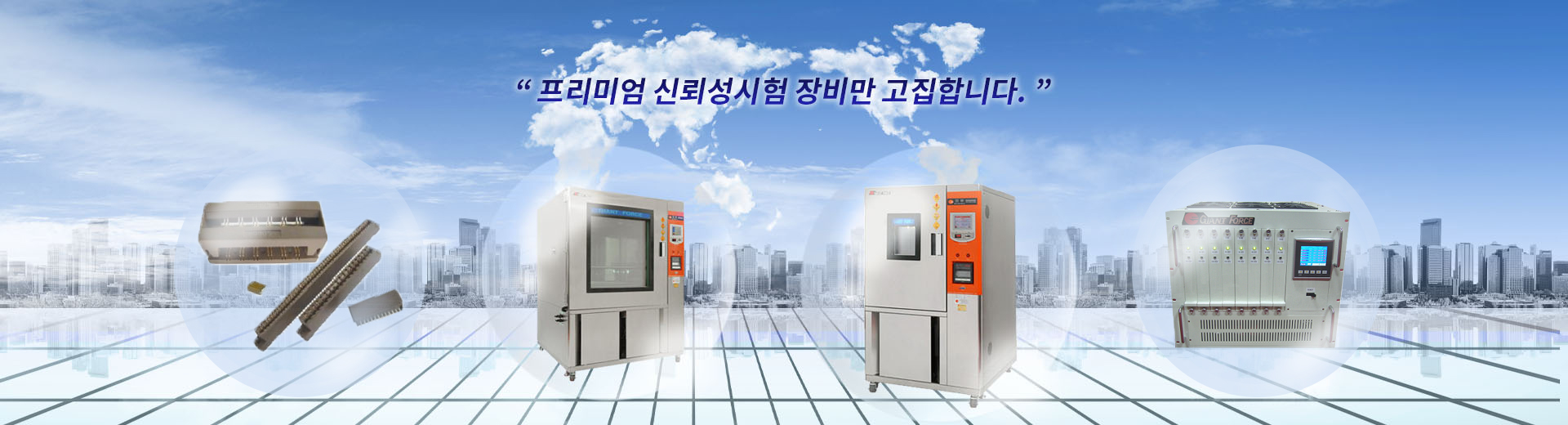 업체썸네일